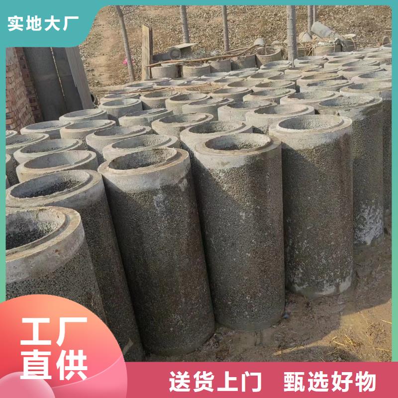 井用无砂管_钢板卷管随心所欲定制