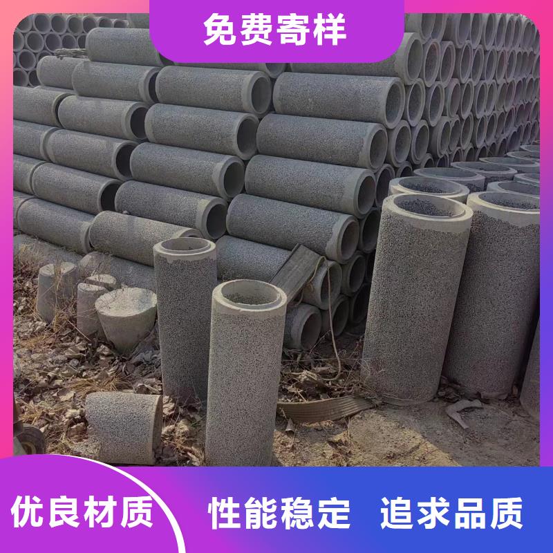  井用无砂管优选厂家
