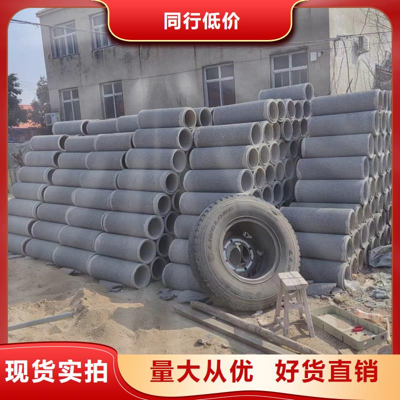井用无砂管货源稳定