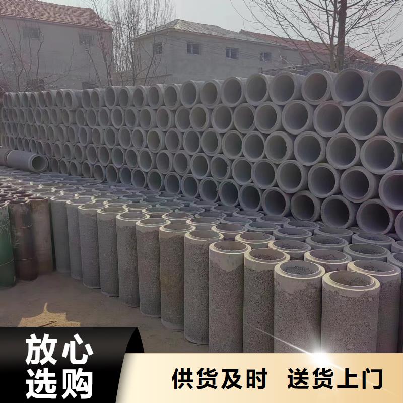 井用无砂管诚信经营现货现发