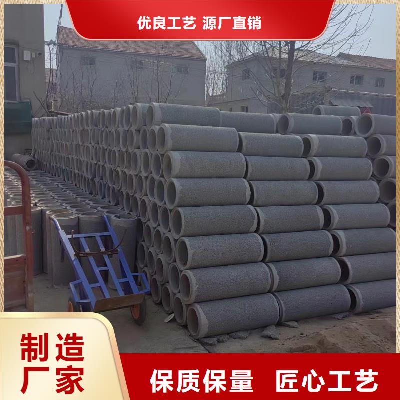 【井用无砂管】-打井无砂管定制不额外收费