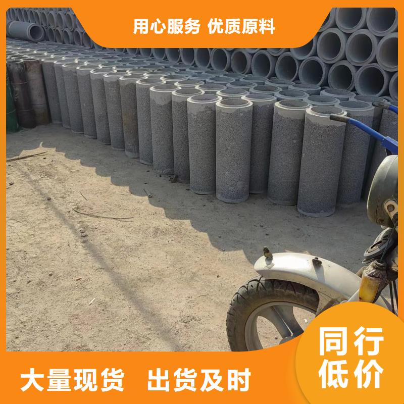  井用无砂管源头工厂