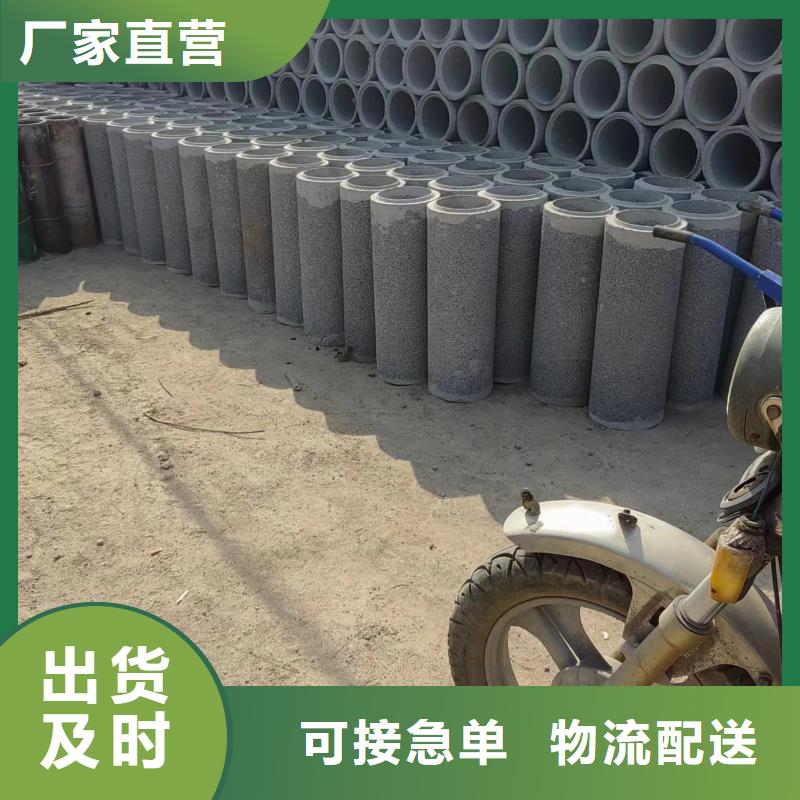 井用无砂管精品优选
