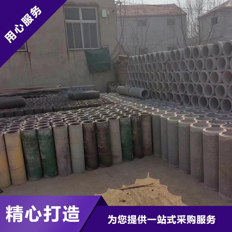 【井用无砂管】打井无砂管商家