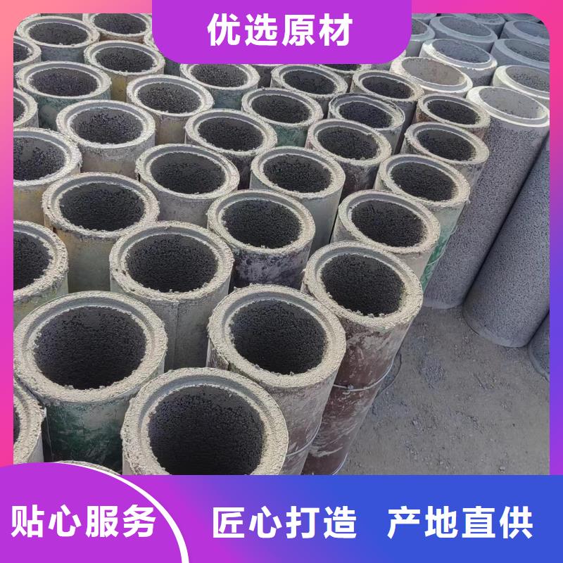 井用无砂管自营品质有保障