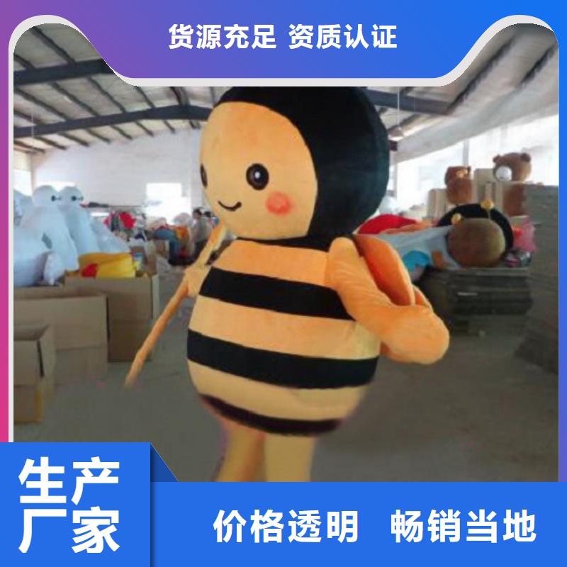 【 已经使用的,第0次-卡通人偶货源充足】|卡通人偶服装定制玩偶服定做制作厂家-琪昕达动漫卡通服装(遂宁市分公司)