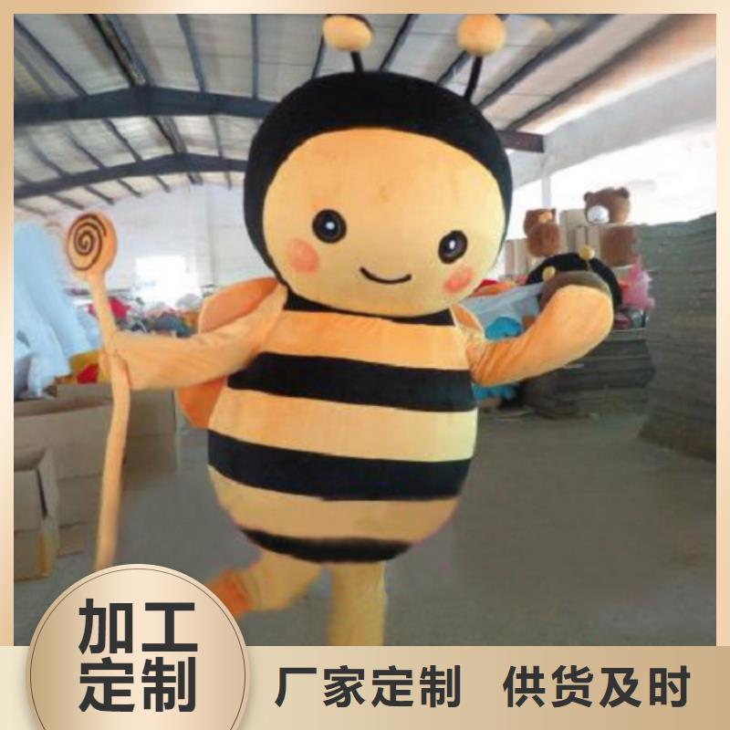 (琪昕达)加工定制已经使用的,第0次 【卡通人偶】好厂家有担当