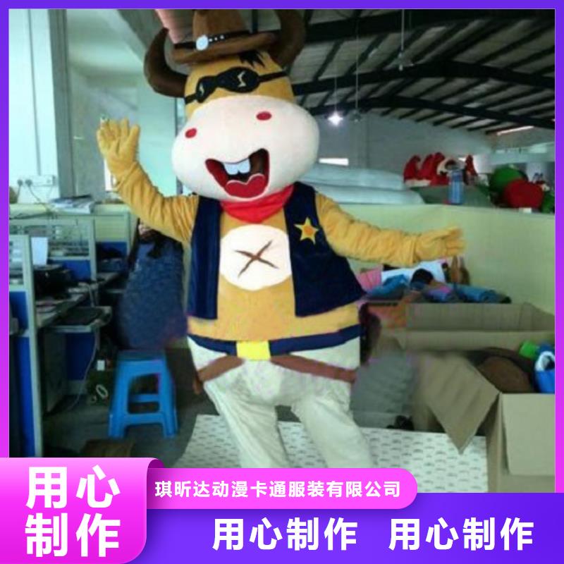 手工人偶服装定制厂家,动漫玩偶服材质好