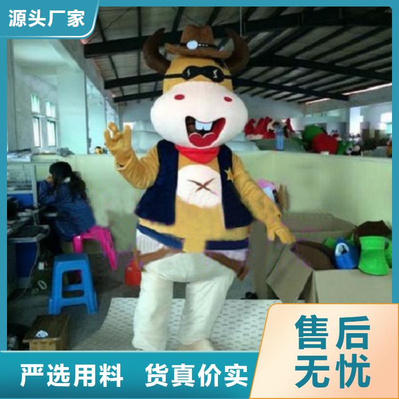可爱人偶服装定制厂家,卡通玩偶服口碑好