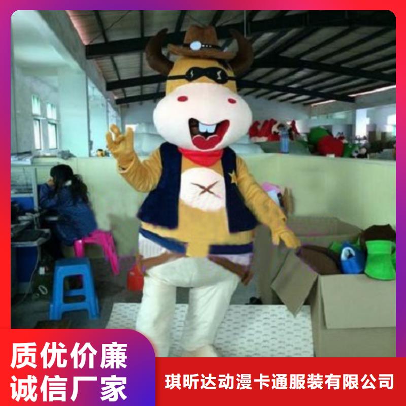 可爱人偶服装定制厂家,玩偶服公仔材质好