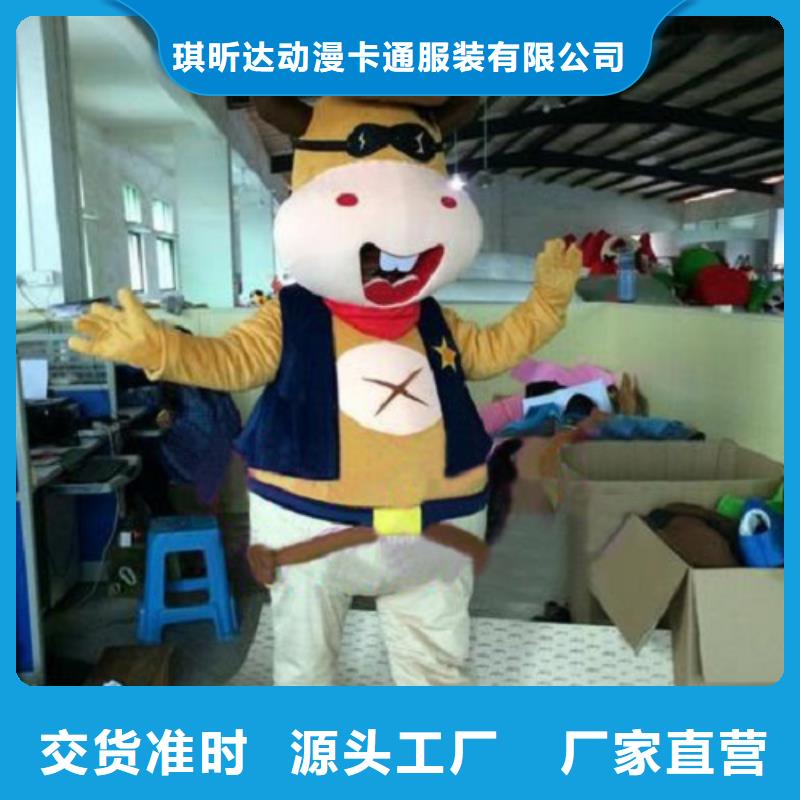 行走人偶服装定制厂家,动漫玩偶服材质好