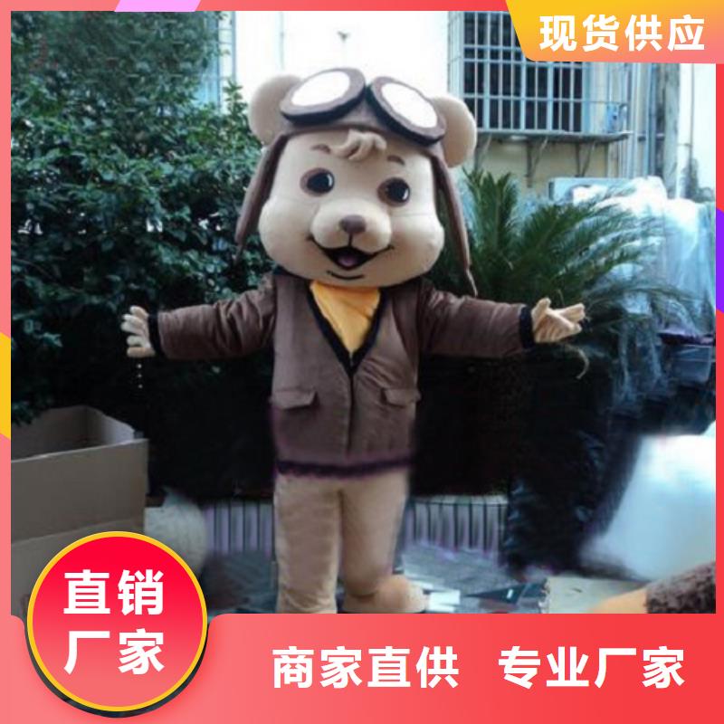 行走人偶服装定制厂家,动漫玩偶服材质好