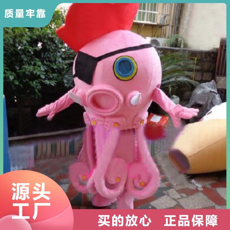 手工人偶服装定制厂家,动漫玩偶服材质好