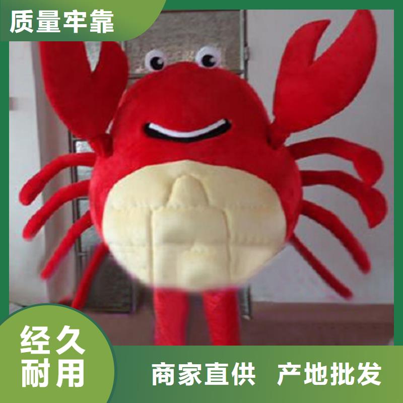 【已经使用的,第0次】毛绒玩偶加工定制速度快工期短琪昕达卡通人偶服装定制玩偶服定做制作厂家