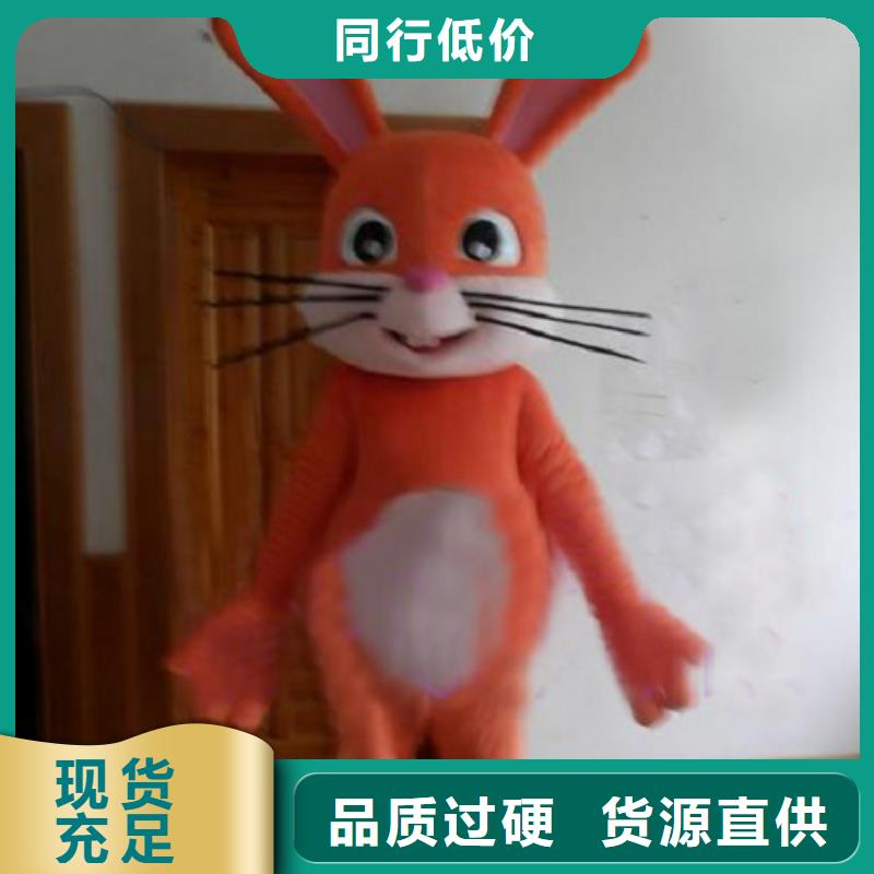 琪昕达卡通人偶服装定制玩偶服定做制作厂家已经使用的,第0次 【卡通人偶】好厂家有担当阿奇乐乐