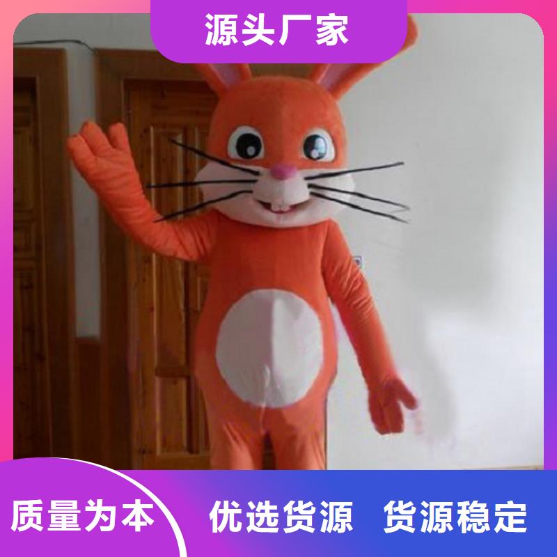 经典人偶服装定制厂家,玩偶服公仔口碑好