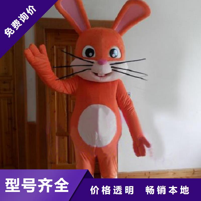 经典人偶服装定制厂家,玩偶服公仔口碑好