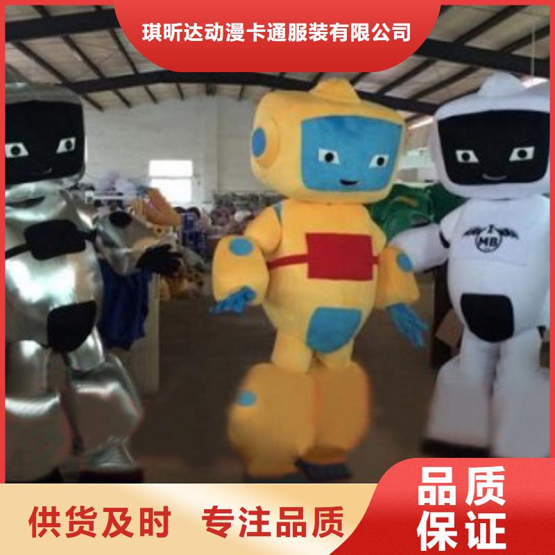 经典人偶服装定制厂家,玩偶服公仔口碑好