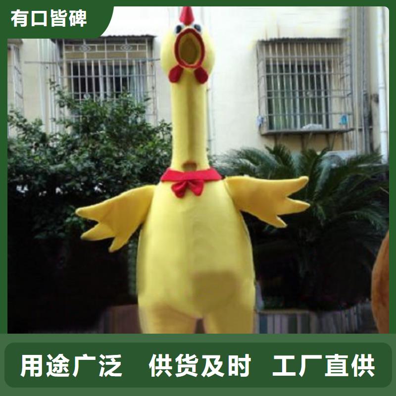 流行人偶服装定制厂家,卡通玩偶服材质好