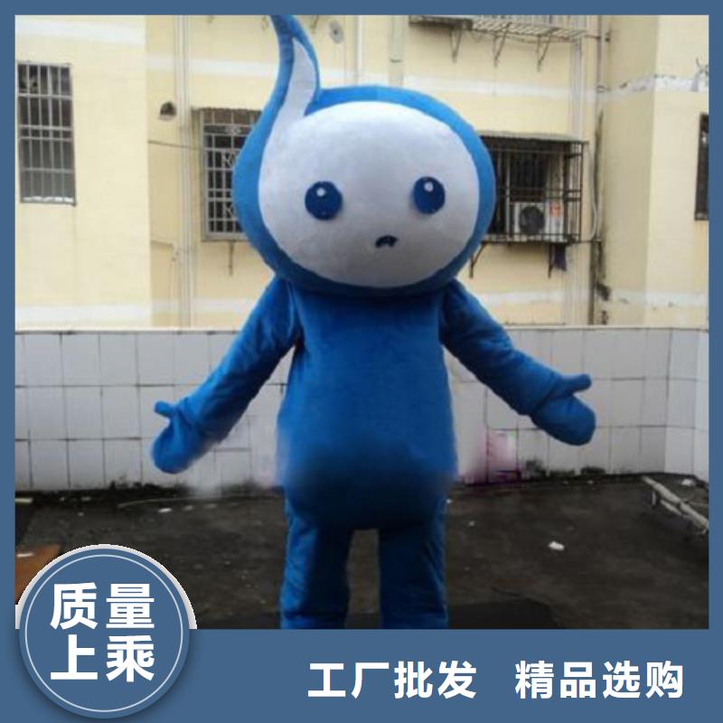【 已经使用的,第0次-卡通人偶货源充足】|卡通人偶服装定制玩偶服定做制作厂家-琪昕达动漫卡通服装(遂宁市分公司)