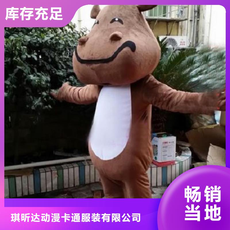 经典人偶服装定制厂家,玩偶服道具材质好
