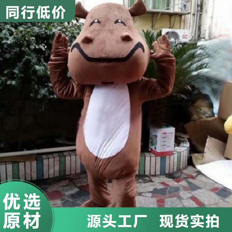 【 已经使用的,第0次-卡通人偶货源充足】|卡通人偶服装定制玩偶服定做制作厂家-琪昕达动漫卡通服装(遂宁市分公司)
