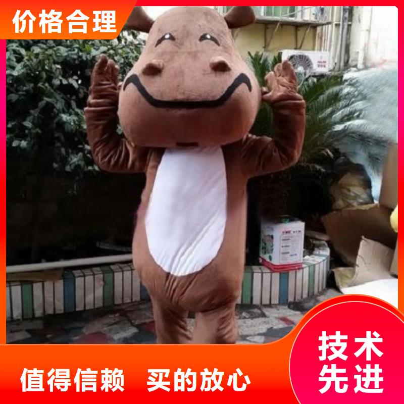卡通人偶服装定制玩偶服定做制作厂家视频-卡通人偶服装定制玩偶服定做制作厂家(琪昕达)覆盖地域湖北省咸宁|孝感|武汉|恩施