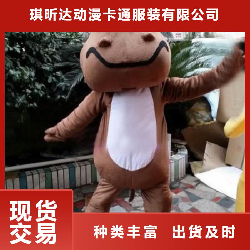 流行人偶服装定制厂家,卡通玩偶服材质好