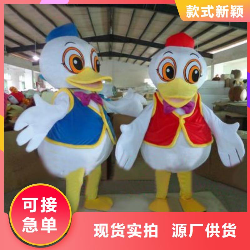 已经使用的,第0次【毛绒公仔】支持大小批量采购|青田|缙云|湖州|嘉兴|宁波|绍兴|金华|杭州|衢州制造商