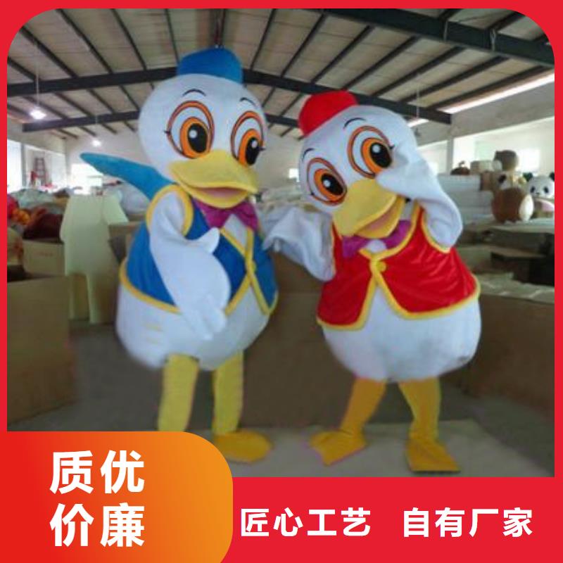 【已经使用的,第0次】卡通玩偶服饰重信誉厂家本地公司