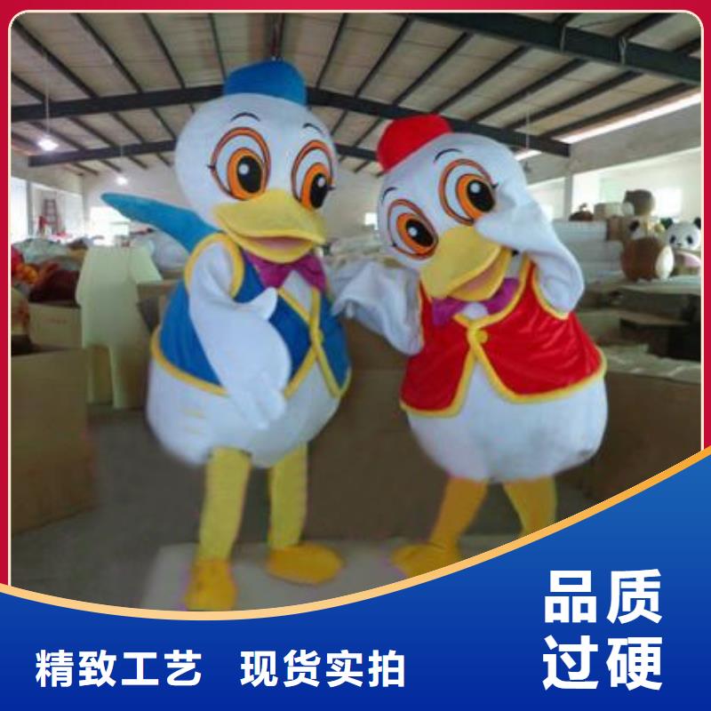 手工人偶服装定制厂家,动漫玩偶服材质好