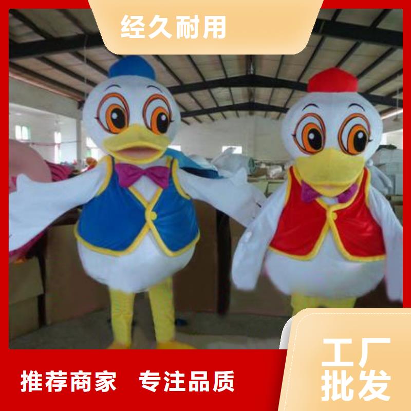 流行人偶服装定制厂家,卡通玩偶服材质好