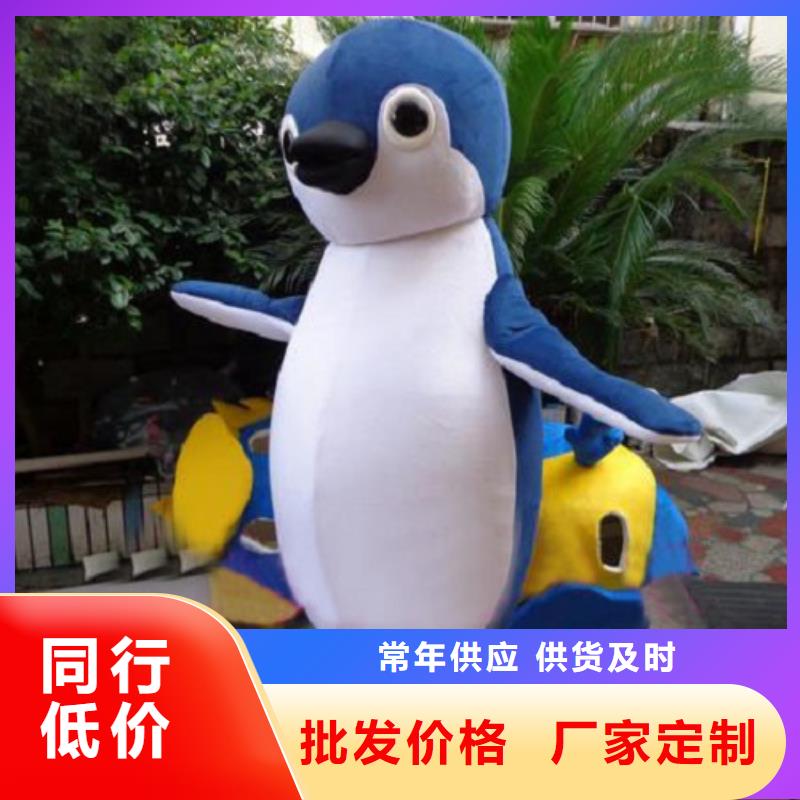 行走人偶服装定制厂家,玩偶服口碑好