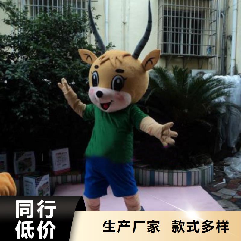 琪昕达卡通人偶服装定制玩偶服定做制作厂家已经使用的,第0次 【卡通人偶】好厂家有担当阿奇乐乐