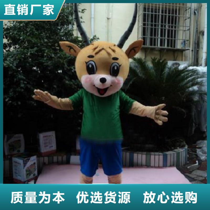 经典人偶服装定制厂家,玩偶服道具材质好
