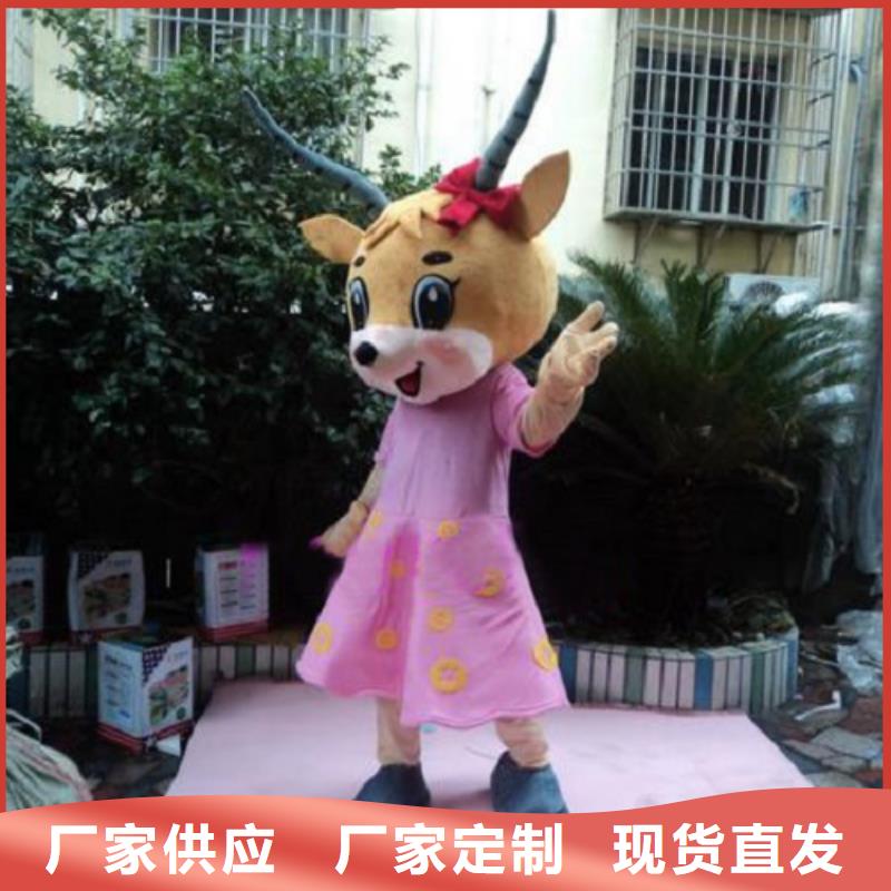 【已经使用的,第0次_吉祥物加工厂家质量安心】同城生产厂家