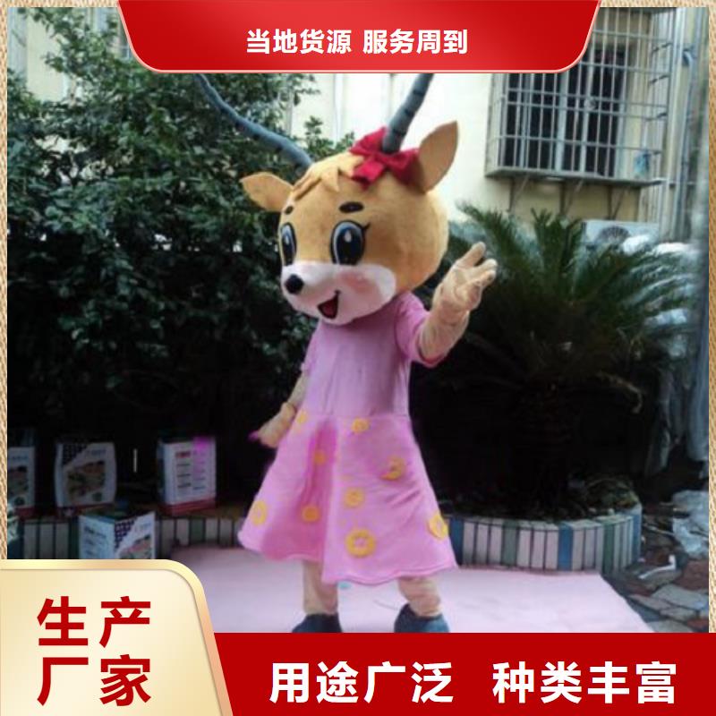 (琪昕达)加工定制已经使用的,第0次 【卡通人偶】好厂家有担当