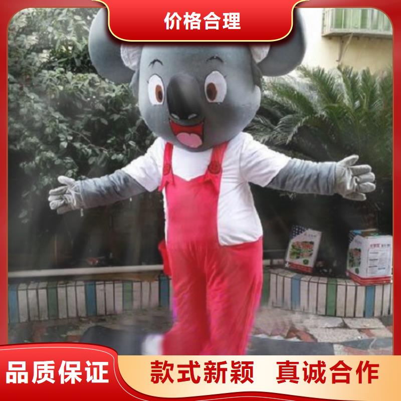 经典人偶服装定制厂家,玩偶服公仔口碑好