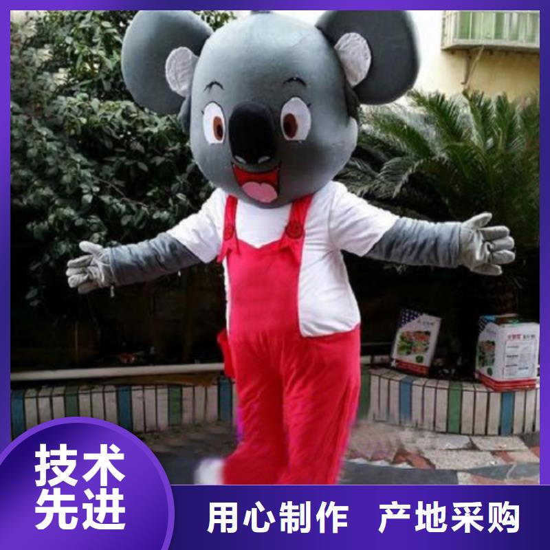 经典人偶服装定制厂家,玩偶服公仔口碑好