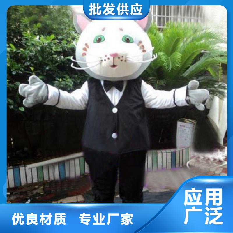 卡通人偶服装定制厂家,毛绒玩偶服材质好