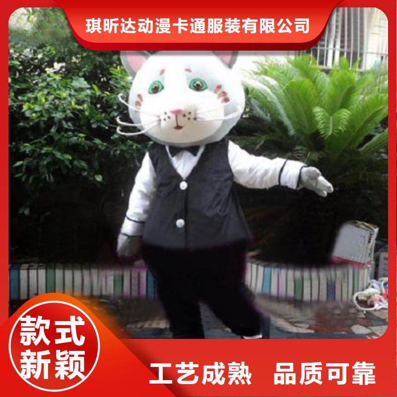 行走人偶服装定制厂家,动漫玩偶服材质好