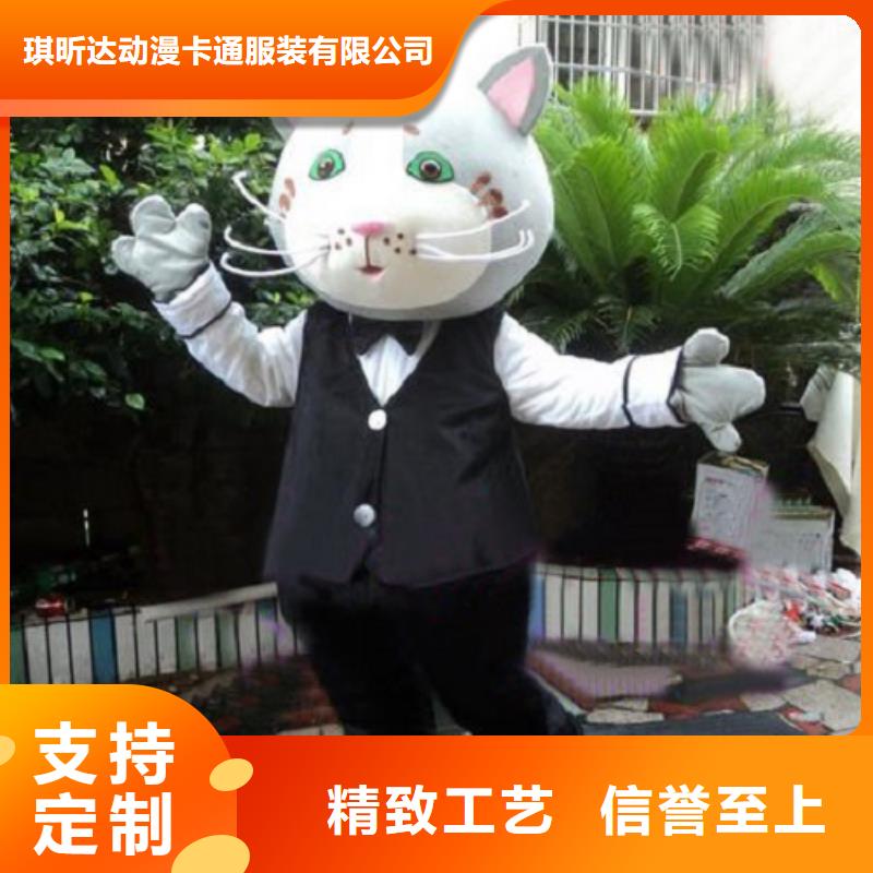 可爱人偶服装定制厂家,玩偶服道具材质好