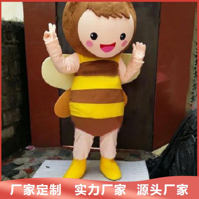 可爱人偶服装定制厂家,玩偶服道具材质好