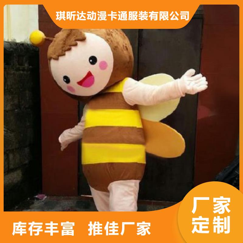 经典人偶服装定制厂家,玩偶服公仔口碑好