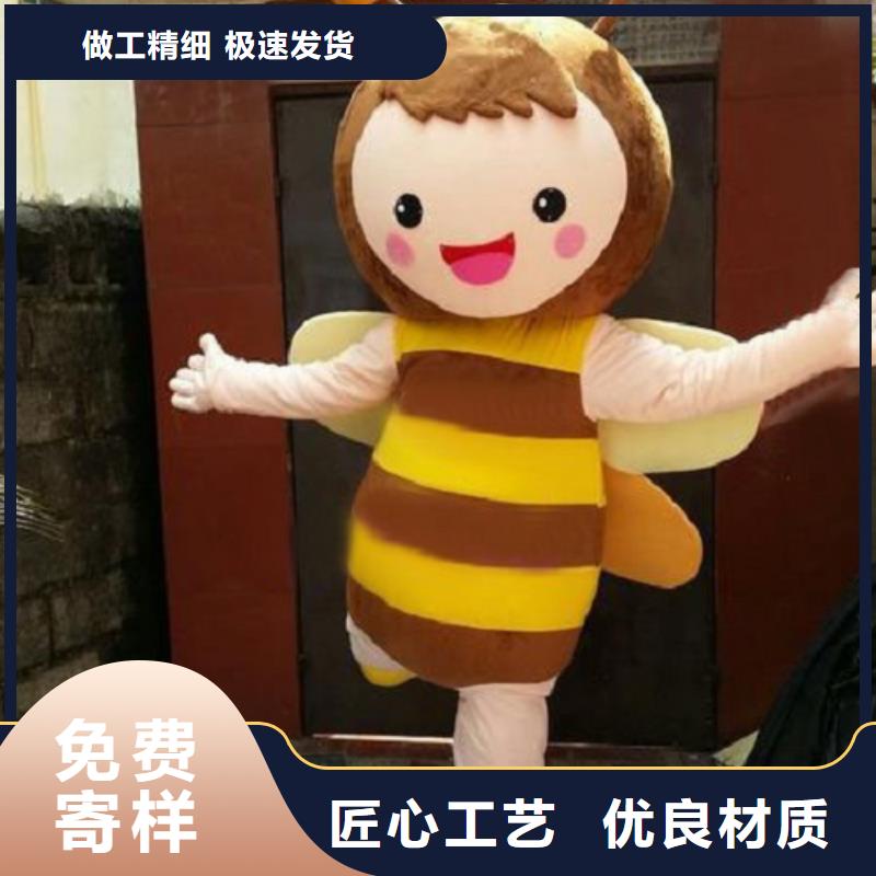 (琪昕达)加工定制已经使用的,第0次 【卡通人偶】好厂家有担当