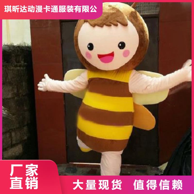 【已经使用的,第0次_吉祥物加工厂家质量安心】同城生产厂家