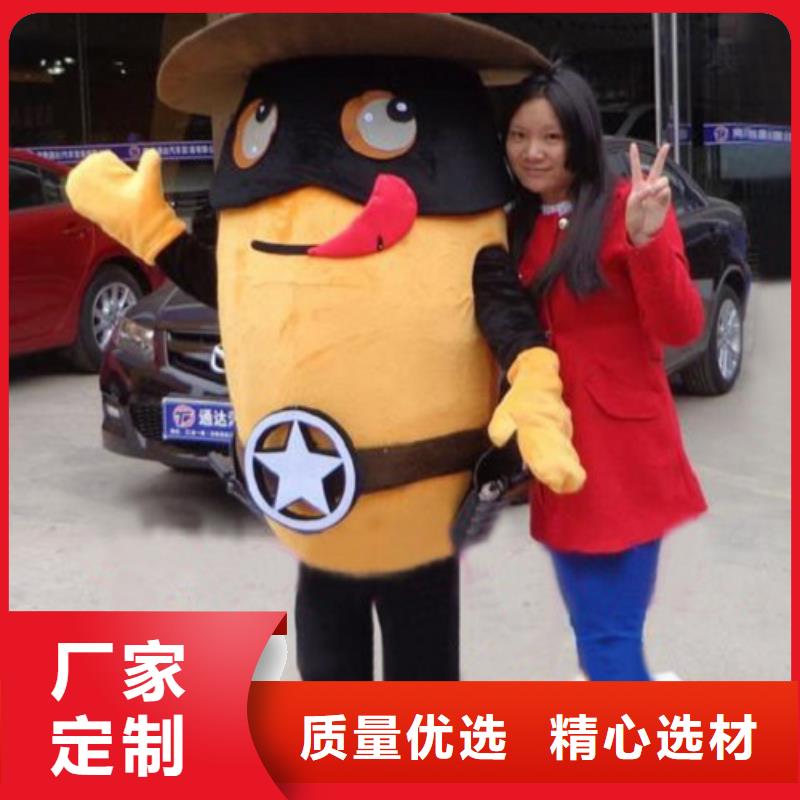 已经使用的,第0次【毛绒公仔】支持大小批量采购|青田|缙云|湖州|嘉兴|宁波|绍兴|金华|杭州|衢州制造商