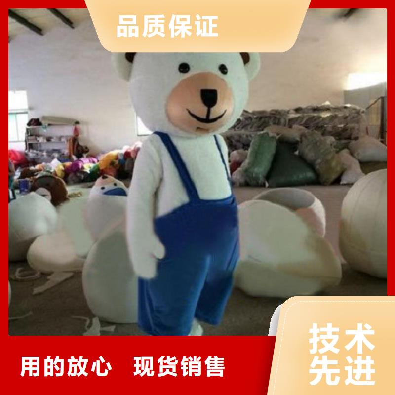 卡通人偶服装定制厂家,毛绒玩偶服材质好