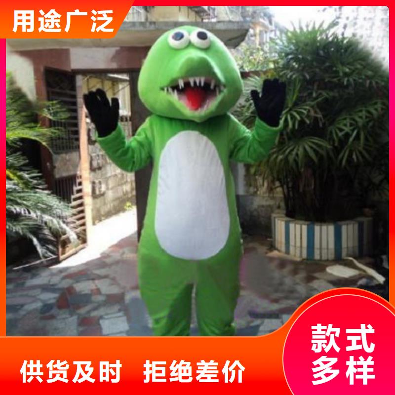 手工人偶服装定制厂家,动漫玩偶服材质好