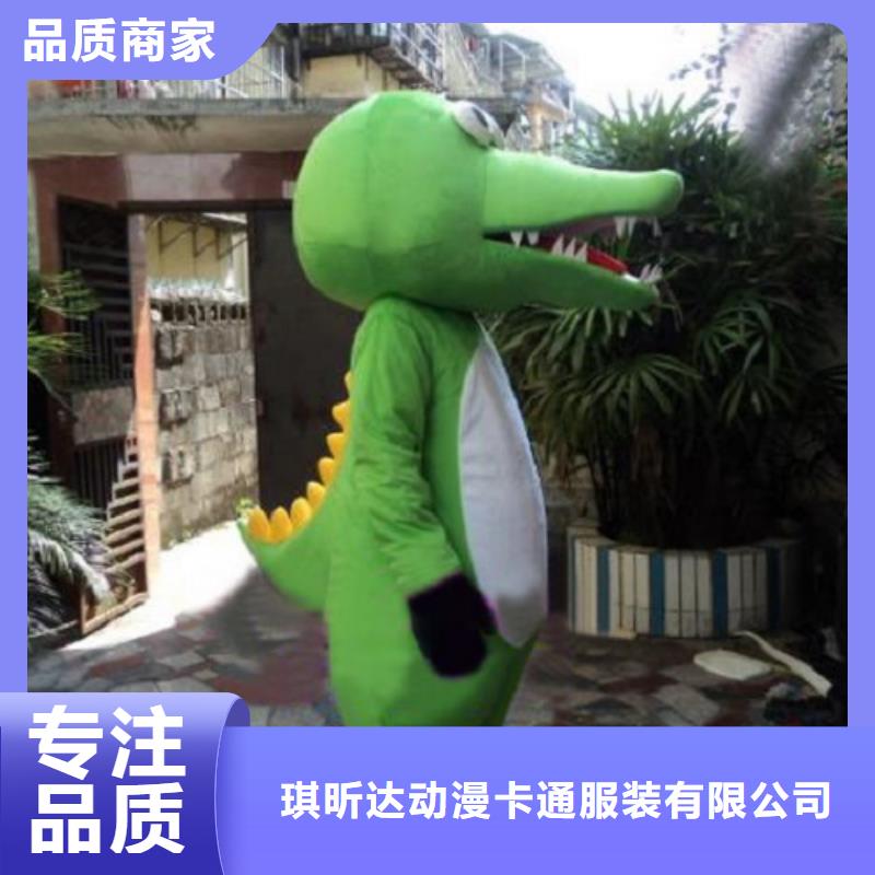 琪昕达:热销产品的拥有多家成功案例已经使用的,第0次卡通行走人偶专心专注专业_视频介绍